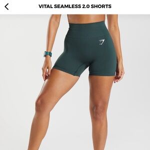 Gym Shark Vital Seamless 2.0 Shorts. Size: S. Color: Woodland Green Marl